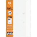 ナカバヤシポケット替台紙 バインダー式 KG判2段ポケットアP-MYR-102-W