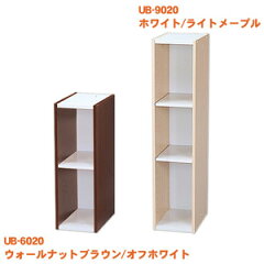 https://thumbnail.image.rakuten.co.jp/@0_mall/webby/cabinet/02635358/4905009372928.jpg