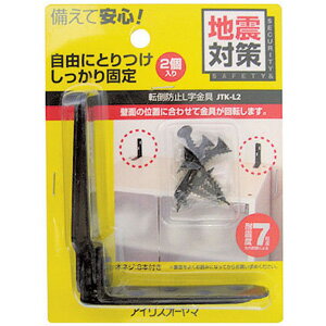 �����ꥹ������� �ȶ�ž���ɻ�L����� �֥�å� JTK-L2