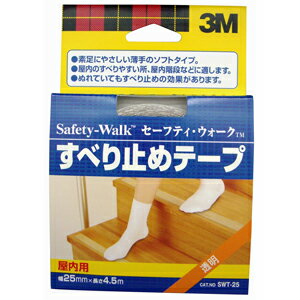楽天市場】すべり止めテープ 3m swt-25の通販 楽天市場】すべり止めテープ 3m swt-25の通販