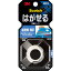 3M ꡼ å Ϥξ̥ơ  15mm1.5m ĶƩ KRS-15