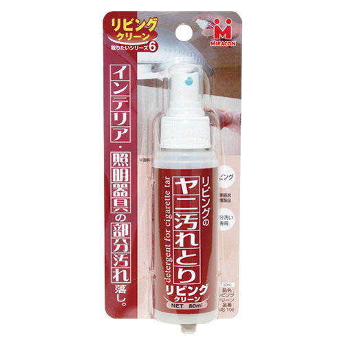 日本ミラコン産業 ヤニ・手あか汚れ落とし リビングクリーン 80ml MS-106