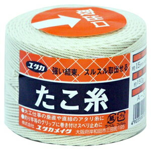 ユタカメイク たこ糸 12mm×190m A-301