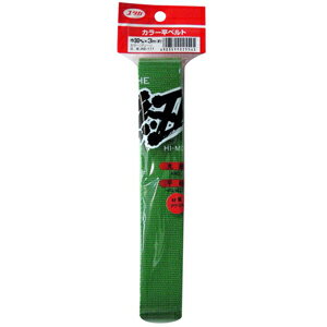 �楿���ᥤ�� ������륫�顼ʿ�٥�� ���꡼�� 30mm��3m AB-111