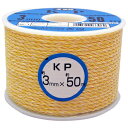 ユタカメイク KPロープ ボビン巻 3mm×50m RK-1(3)