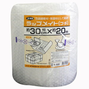 �楿���ᥤ�� ��åץᥤ�� �ץ������� 300mm��20m A-322