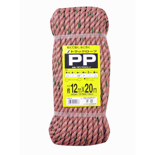 -------------------------------------------------------------- 画像はイメージです。 ※ PC環境により実際の色味や質感と異なって表示される場合がございます。 ※ 部品・パーツなどの一部の商品では本体の商品画像を使用しております。 ※ 製品の仕様・画像・パッケージは、メーカー側から予告なく変更される場合があります。 -------------------------------------------------------------- ●トラック荷役用のロープをコンパクトにシュリンクパック ●ロープの先端は両側：サツマ（輪）加工 ■12mm×20m ユタカメイク / 紐 / ロープ / 軽量 / 強力 / 作業性 / トラック / 荷物 / 荷台 / 固定 / 結束 / 【#79】