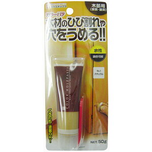 -------------------------------------------------------------- 画像はイメージです。 ※ PC環境により実際の色味や質感と異なって表示される場合がございます。 ※ 部品・パーツなどの一部の商品では本体の商品画像を使用しております。 ※ 製品の仕様・画像・パッケージは、メーカー側から予告なく変更される場合があります。 -------------------------------------------------------------- ■色つき水性タイプの木部用パテです。 ■粒子が細かく切削性にも優れています。 ■カラーパテ同士での混色が可能です。 【仕様】容量：50g 【材質】アクリル樹脂、水、有機溶剤 ※指定の用途以外には使用しないでください ハウスボックス / 補修 / リペア / 水性 / 穴うめ / カラーパテ / No.2 / スプルース / キャンディルデザイン 【#79】