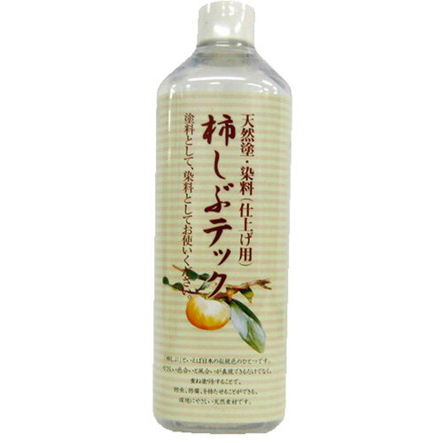 ワイエステック YS 柿しぶテック 仕上げ用 500ml 天然塗料 天然染料 防虫 防腐