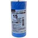 3M スリーエム スコッチ シーリング・マスキングテープ コンクリート・タイル・パネル用 No.2499BB 15mm×18m 8巻入(4)