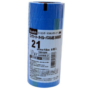 3M ���꡼���� �����å� ������󥰡��ޥ����󥰥ơ��� ���󥯥꡼�ȡ������롦�ѥͥ��� No.2499BB 21mm��18m 6����