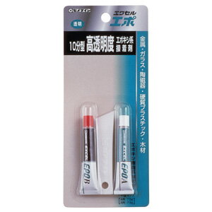 セメダイン 高透明度 エポキシ系接着剤 エクセルエポ 15g CA-121のサムネイル