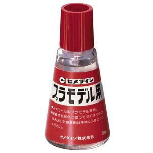  ץǥ  30ml CA-216