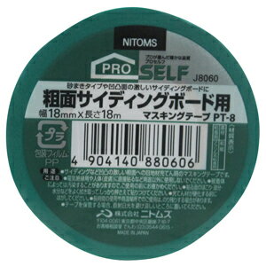 ˥ȥॺ  ץ ̥ǥ󥰥ܡ ޥ󥰥ơ PT-8 18mm18m J8060