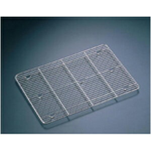 シンドー 18-8 角バットアミ 細目 18枚取用