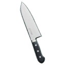Misono ミソノ 440 洋出刃 21cm 851