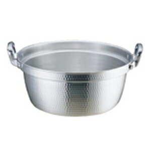 業務用 AKAO DON オリジナル 特大 調理鍋 45㎝ 業務用 AKAO DON