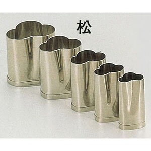 Silicone Containers - SA18-8 手造り業務用抜型 5ヶ組 松