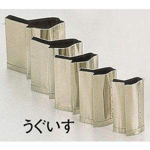 -------------------------------------------------------------- 画像はイメージです。 ※ PC環境により実際の色味や質感と異なって表示される場合がございます。 ※ 部品・パーツなどの一部の商品では本体の商品画像を使用しております。 ※ 製品の仕様・画像・パッケージは、メーカー側から予告なく変更される場合があります。 -------------------------------------------------------------- シリーズ：春 規格：うぐいす お得な5ヶ組セット質量:0.06kg季節の中の花景色を器に盛り込んで・・・・・夢咲く料理に旬の形を演じます。※手造りの為、サイズに若干の違いがある場合がございます。 【#101】