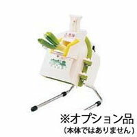 楽天市場】ネギ平ジュニア 替刃の通販