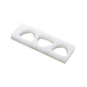 住友 PEおにぎり B型 関東 3穴 大 SB-OBL おにぎり型抜き おにぎり型 3個 おにぎりメーカー 大きめ 業務用 簡単 三角 おにぎり 型 子供 お弁当 時短