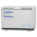 HORIZON ホリズォン ホットボックス HB-113F