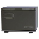 HORIZON ホリズォン ホットボックス HB-113FB
