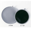 IHマット ブラック/グレー 25cm