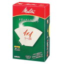 Melitta メリタ アロマジック Nホワイトペーパー 1×1G 100枚入