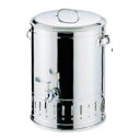 SA18-8 温冷水クーラー 25L