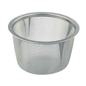 タケコシ 18-8 急須用茶こしアミ 98号