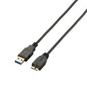 エレコム ELECOM 極細USB3.0ケーブル(A-microB) USB3-AMBX20BK(2)