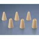 Thermohauser サーモ PP製口金 星型 8切 6PCSセット