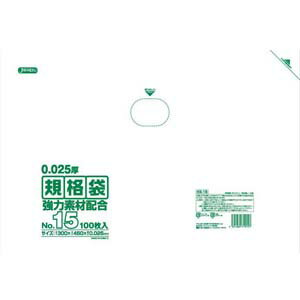 Bags - 規格袋 KSシリーズ 100枚入 KS-15 透明