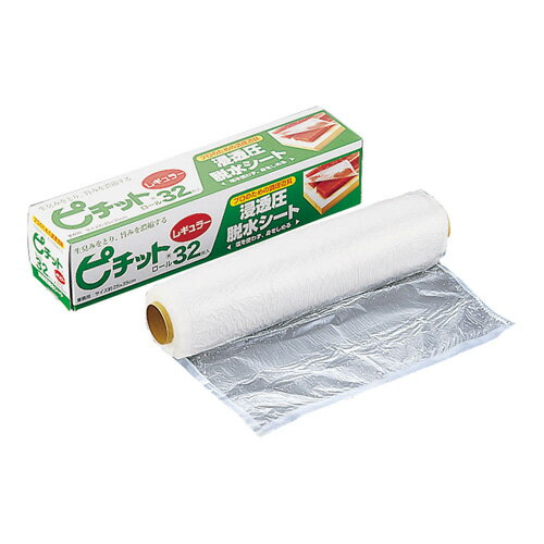 �Ɩ��p�s�`�b�g ���M�����[ 32R (32�����[��) XPT3201