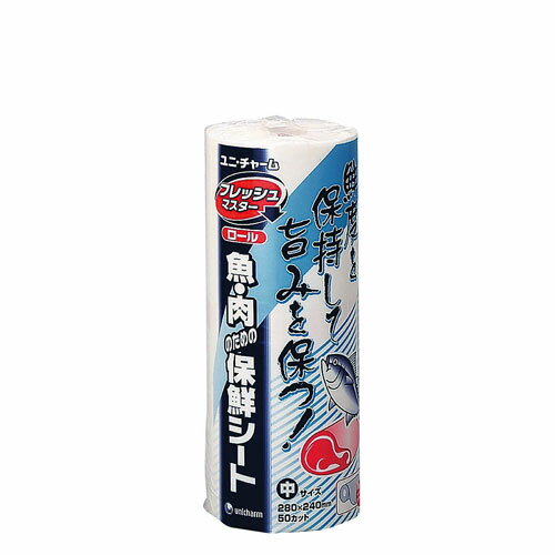 �t���b�V���}�X�^�[ ���[���� 280×240 50�J�b�g