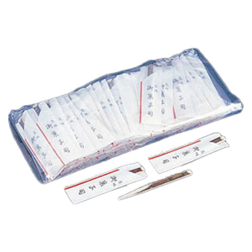 菓子箸小袋入 1袋100本入