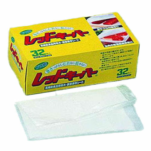 -------------------------------------------------------------- 画像はイメージです。 ※ PC環境により実際の色味や質感と異なって表示される場合がございます。 ※ 部品・パーツなどの一部の商品では本体の商品画像を使用しております。 ※ 製品の仕様・画像・パッケージは、メーカー側から予告なく変更される場合があります。 -------------------------------------------------------------- レッドキーパーの特長シートの吸水力と調湿力で余分な水分をとり、冷蔵庫の中でもムレず乾燥しません。 肉や魚介類等、チルド素材の冷蔵庫内の鮮度保持用シートです。 【#101】