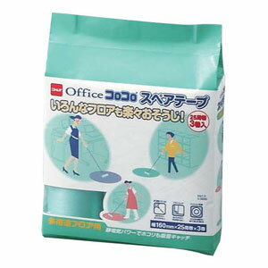 �I�t�B�X�R���R��ST ���p�r�t���A�p 160mm�X�y�A 1�p�b�N(3����)