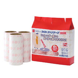 �I�t�B�X�R���R��ST �|���p�S���e�[�v �n�C�O���[�h���ڒ� C3260 1�Z�b�g(3����)