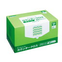 クレシア抗菌カウンタークロス 薄手タイプ 1箱・100枚入 グリーン