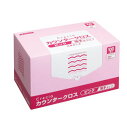 クレシア抗菌カウンタークロス 薄手タイプ 1箱・100枚入 ピンク