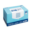 クレシア抗菌カウンタークロス 薄手タイプ 1箱・100枚入 ブルー