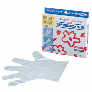 Disposable Gloves - サクラメンスタンダード手袋 100枚入 L ポリ透明