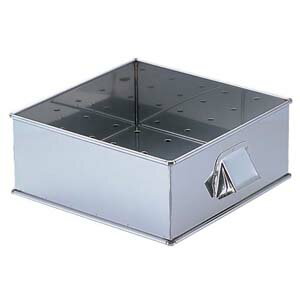 SA21-0 角蒸器 45cm用 枠 目皿付