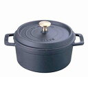 【送料無料】ストウブ staub ピコ ココット ラウンド 28cm 黒 40500-281 日本正規品業務用