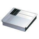 野崎製作所 18-8 アルゴン溶接 玉子豆腐器 関東型 15cm ステンレス