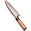 SA佐文 身卸 木製サヤ付 21cm