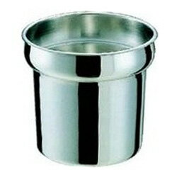 SA18-8 ベジタブルインセット 17cm ABZ02017