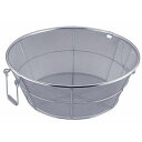 本間冬治工業 18-8 手付揚ざる 細目 60cm